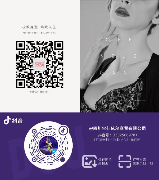 微信截图_20230929213206.png