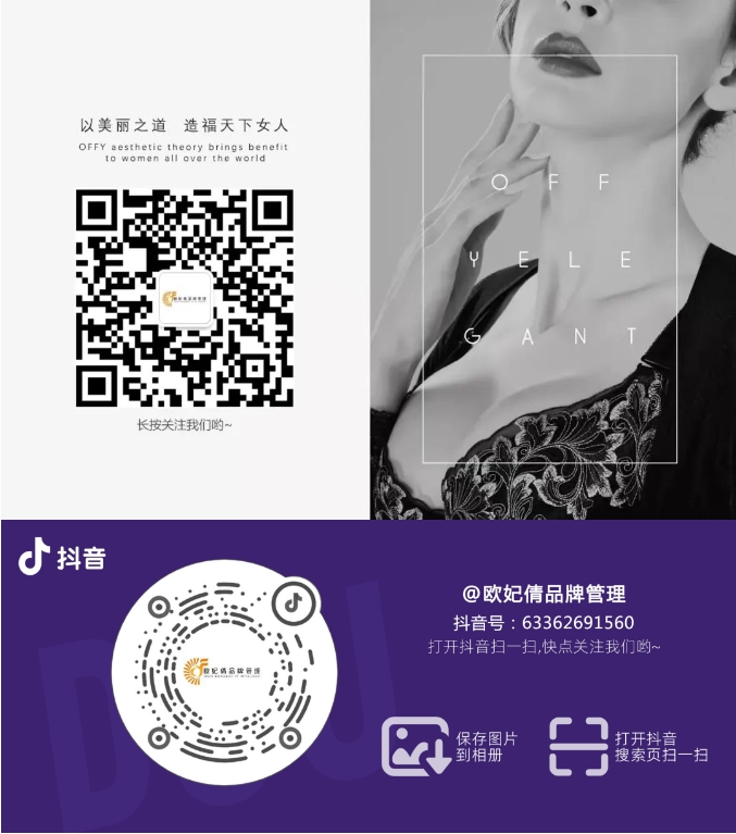 1703208943500830.png 微信截图_20231222093257.png