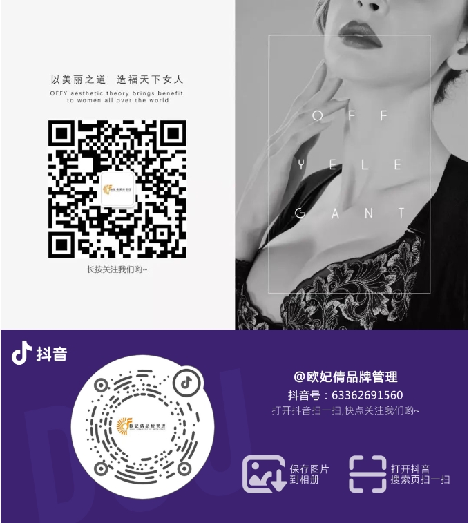 微信截图_20240131161210.png