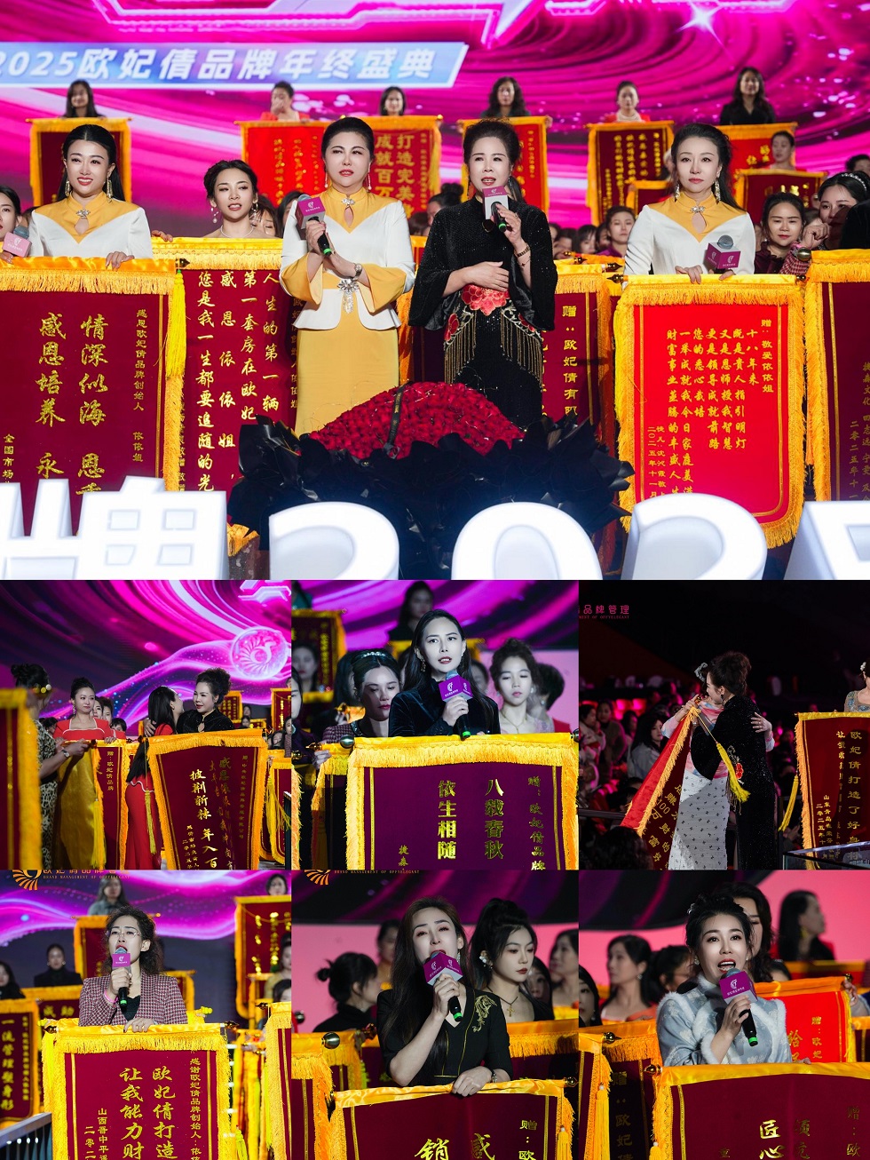 1764640669629304.jpg 微信图片_20251124144950_650_20.jpg