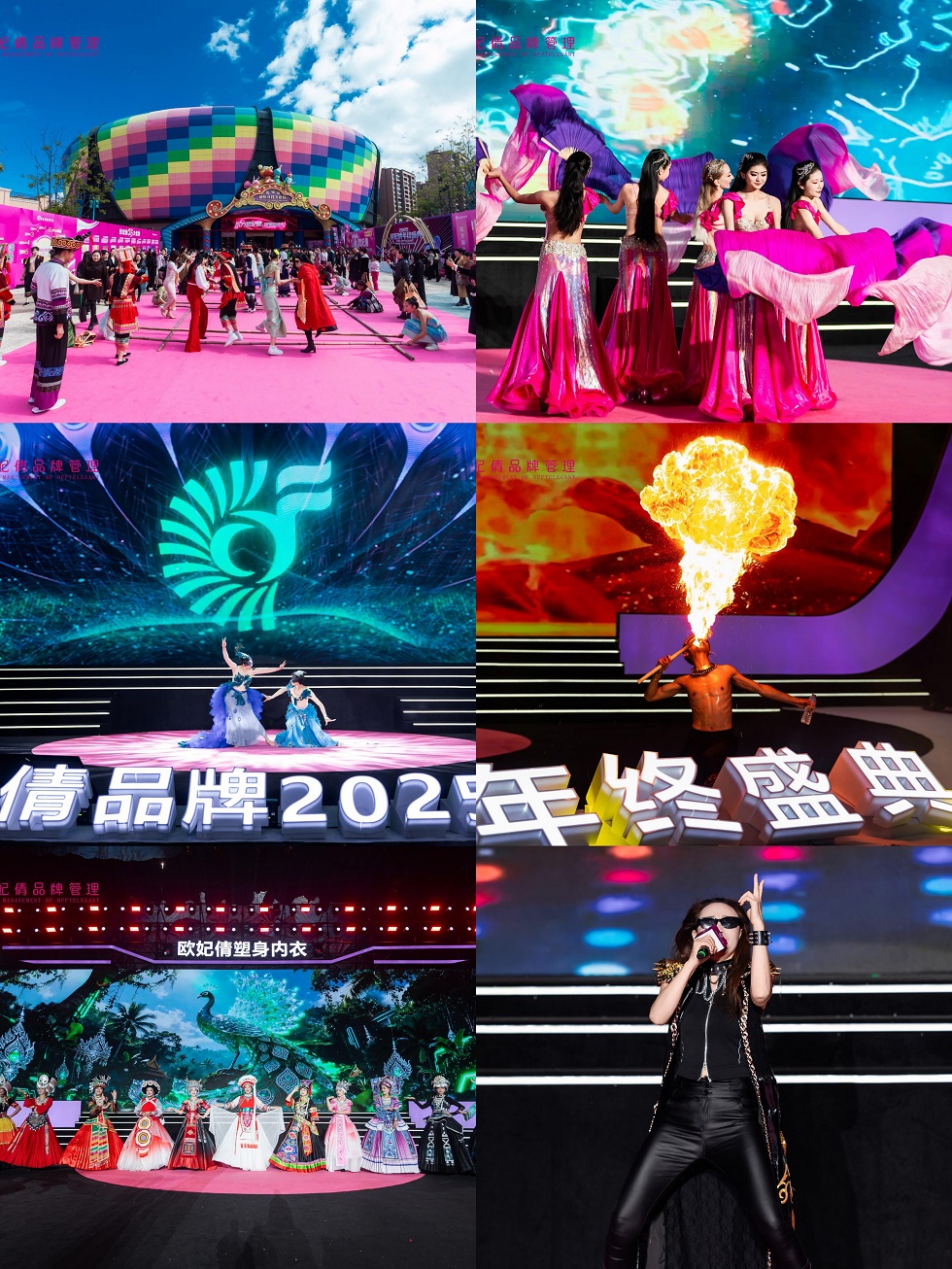 1764640787459987.jpg 微信图片_20251124151459_663_20.jpg