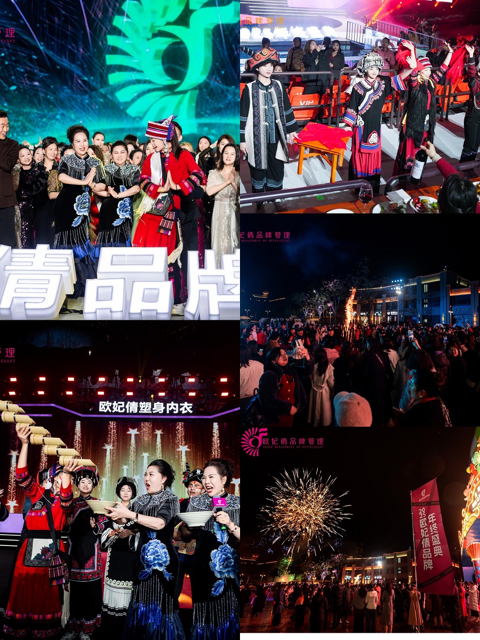 1764640802813428.jpg 微信图片_20251124151502_664_20.jpg