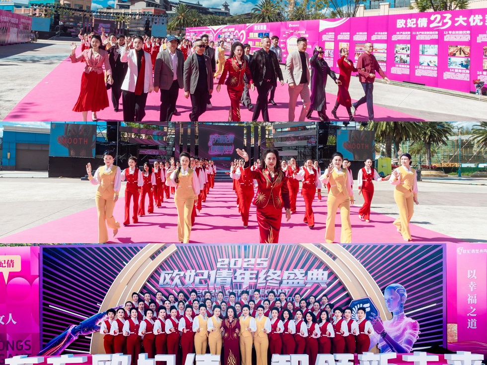 1764640861998558.jpg 微信图片_20251124152446_668_20.jpg